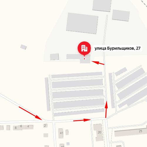 Склад и офис продаж в Екатеринбурге: